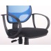 Кресло Бит/АМФ-8 ткань А спинка сетка, AMF, фото 4
