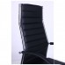 Кресло Джет HB (XH-637) черный, AMF, фото 6