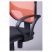 Кресло Байт/AMF-4 сиденье А/спинка сетка, AMF, фото 9