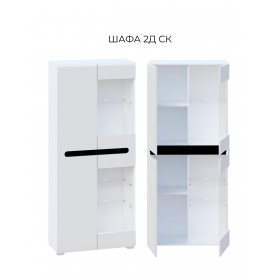 Шкаф 2Д Ск Бьянко, Світ Меблів