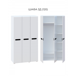 Шкаф Бьянко 3Д, Світ Меблів