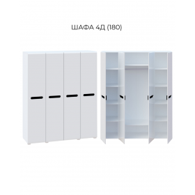 Шафа Б'янко 4Д, Світ Меблів