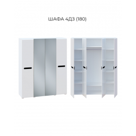 Шафа Б'янко 4ДЗ, Світ Меблів