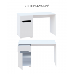 Стол письменный Бьянко, Світ Меблів