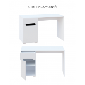 Стіл письмовий Б'янко, Світ Меблів